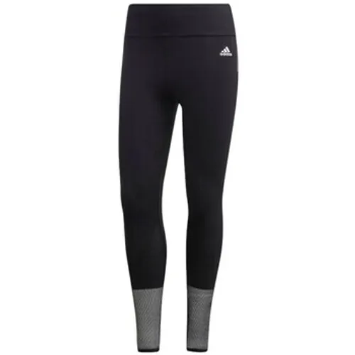 adidas  Believe This Primeknit Lte Tights  women's  in multicolour