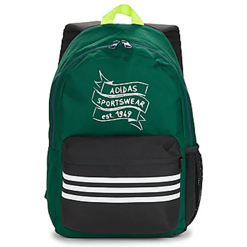 adidas  BRAND LOVE BP  women's Backpack in Green
