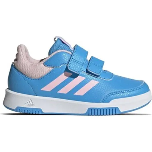 adidas  IG8582  boys's Children's Shoes (Trainers) in Blue