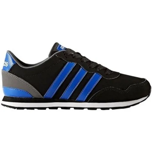 adidas  Neo V Jog K  boys's Children's Shoes (Trainers) in multicolour