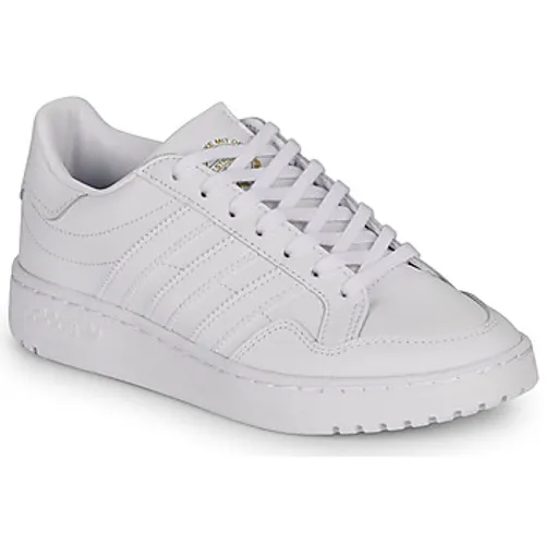 adidas  Novice J  boys's Children's Shoes (Trainers) in White