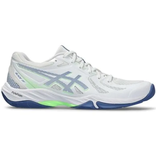 Asics  1071A093101  men's Indoor Sports Trainers (Shoes) in White