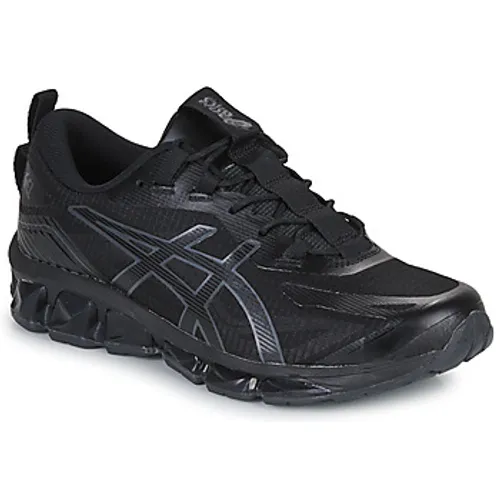Asics  GEL-QUANTUM 360 VII  men's Shoes (Trainers) in Black