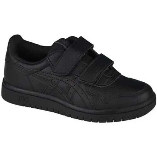 Asics  Japan S PS  boys's Children's Shoes (Trainers) in Black