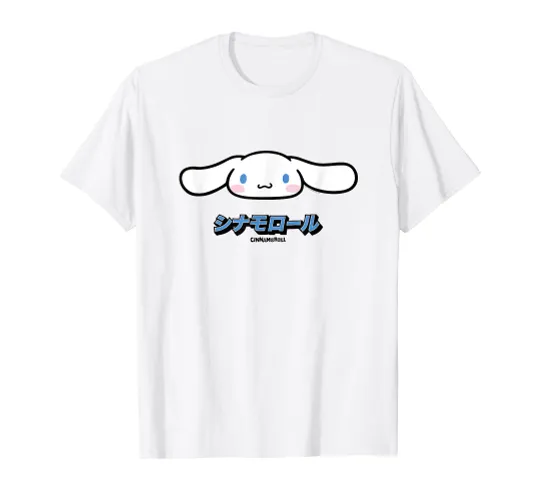 Cinnamoroll Sanrio Character Classic Japan Design T-Shirt