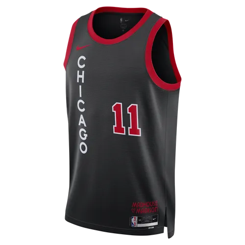 DeMar DeRozan Chicago Bulls City Edition 2023/24 Men's Nike Dri-FIT NBA Swingman Jersey - Black - Polyester