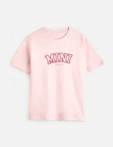 Dollymix Girls Personalised Mini Logo T-shirt (1-12 Yrs) - 7-8 Y - Pink Mix, Pink Mix
