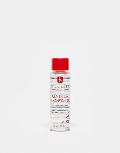 Erborian Centella Makeup Removing Cleansing Oil 30ml-No colour