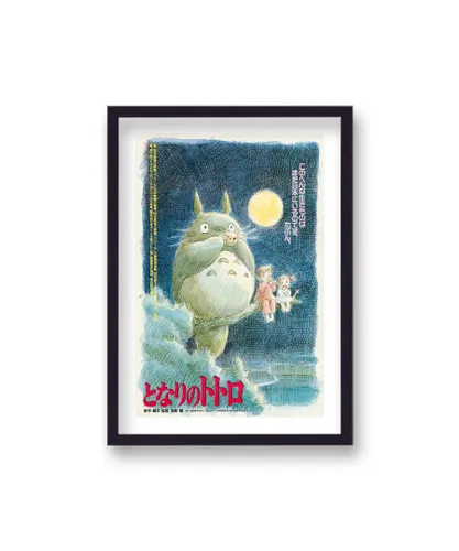 Gallery Print & Art My Neighbour Totoro Vintage Movie Poster Japanese - Black Wood - One