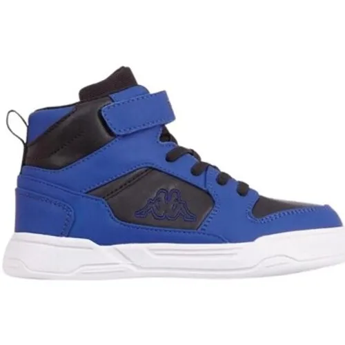 Kappa  Lineup JR  girls's Children's Shoes (High-top Trainers) in multicolour