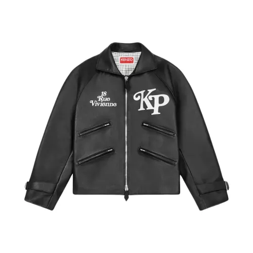 Kenzo , Biker Jacket by Verdy ,Black male, Sizes: