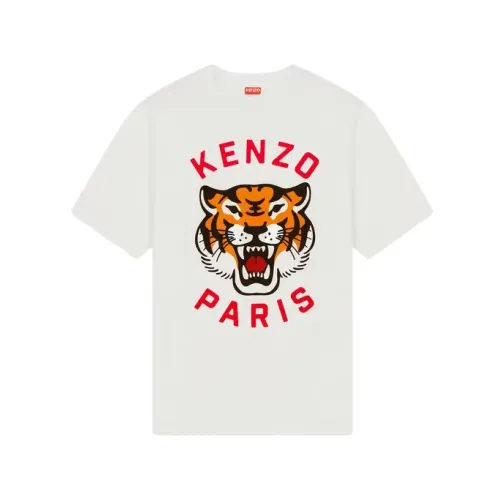 Kenzo , Kenzo T-shirts and Polos Beige ,Beige male, Sizes: