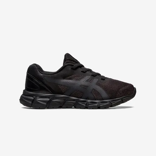 Kids' Elasticated Lace-up Trainers Gel Quantum Lyte