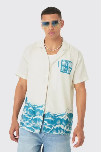 Men's Oversized Linen Look Wave Shirt - Cream - S, Cream