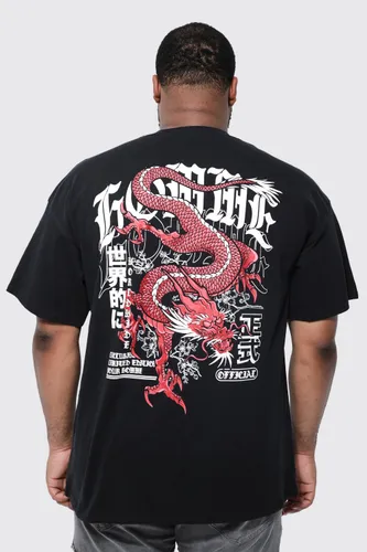 Men's Plus Dragon Back Print T-Shirt - Black - Xxxl, Black