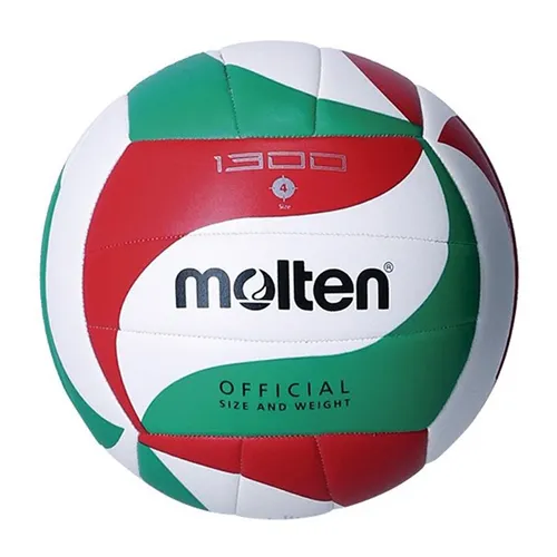 Molten 1300 Volleyball | Soft TPU Training Ball | Durable