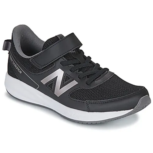New Balance  570  boys's Children's Shoes (Trainers) in Black