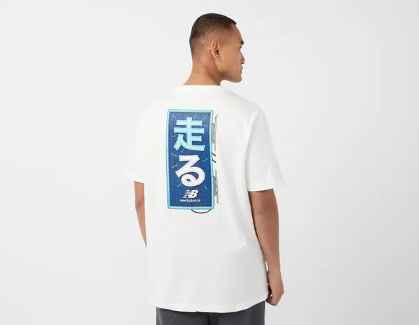 New Balance City Street Sign T-Shirt - size? exclusive, White