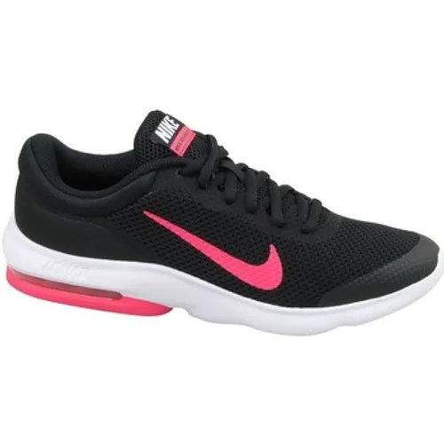 Nike  Air Max Advantage GS  girls's Children's Sports Trainers in Black