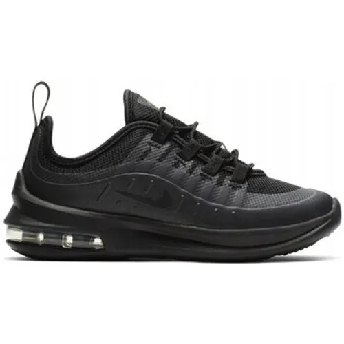 Nike  Air Max Axis Ps  boys's Children's Shoes (Trainers) in Black