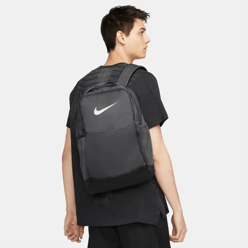 Nike Brasilia 9.5 Training Backpack (Medium, 24L) - Grey - Polyester