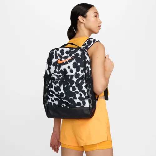 Nike Brasilia Backpack (Medium, 24L) - Grey - Polyester