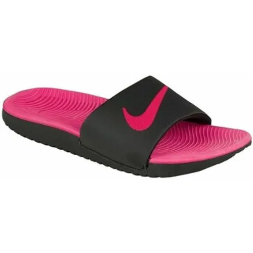 Nike  Kawa Slide Gs Ps  boys's Children's Flip flops / Sandals in multicolour