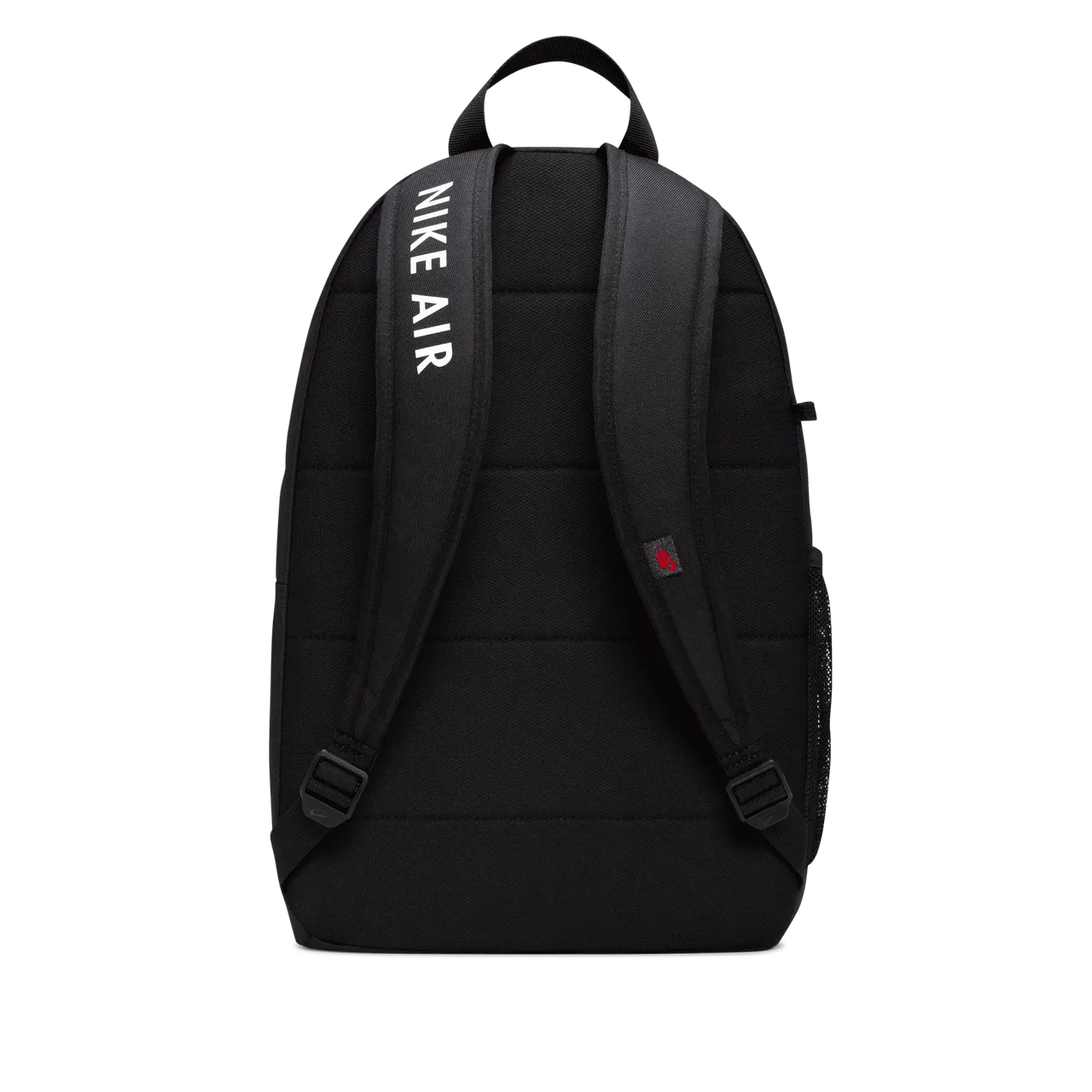 Nike Kids' Backpack (20L) - Black - Polyester
