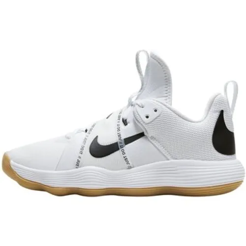 Nike  React Hyperset  men's Sports Trainers (Shoes) in White