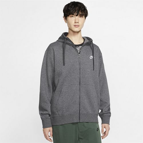 Nike Sportswear Club Fleece Men's Full-Zip Hoodie - Grey