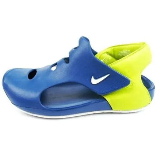 Nike  Sunray Protect  boys's Children's Sandals in multicolour