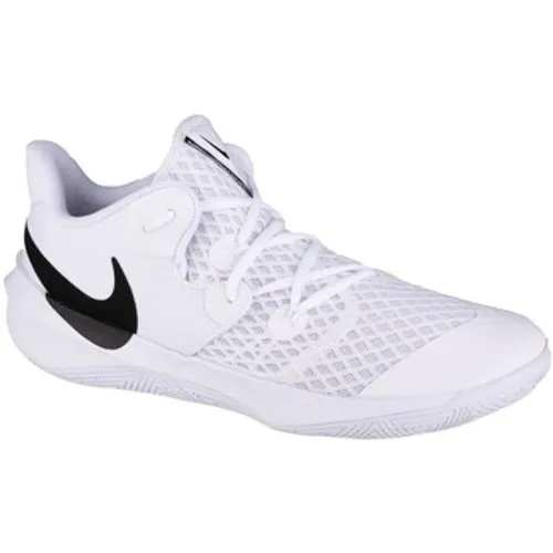 Nike  Zoom Hyperspeed Court  men's Sports Trainers (Shoes) in White