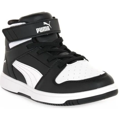 Puma  Rebound Layup SL V PS  girls's Children's Shoes (High-top Trainers) in multicolour