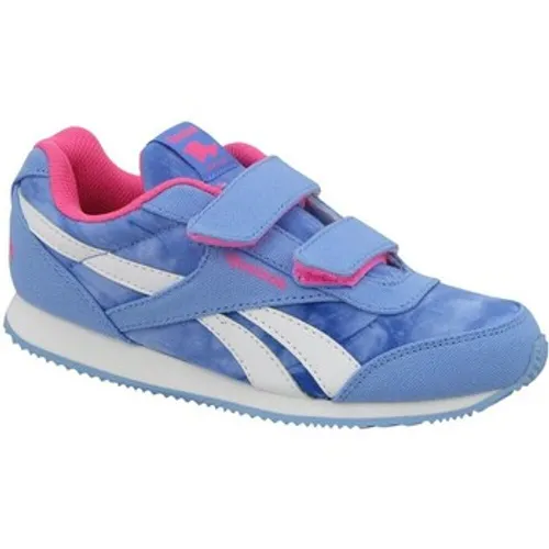 Reebok Sport  Royal Classic Jogger 2  boys's Children's Shoes (Trainers) in multicolour