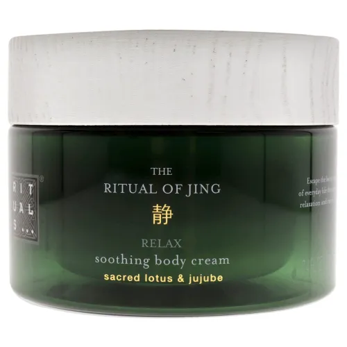 RITUALS The Ritual of Jing Body Cream
