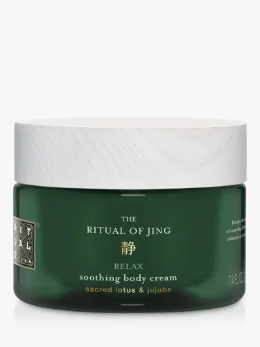 Rituals The Ritual of Jing Soothing Body Cream, 220ml - Unisex - Size: 220ml