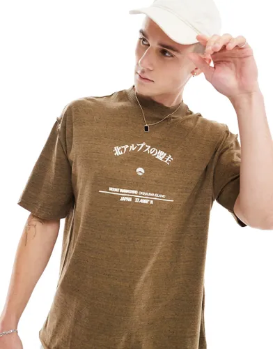 River Island Japanese print t-shirt in brown