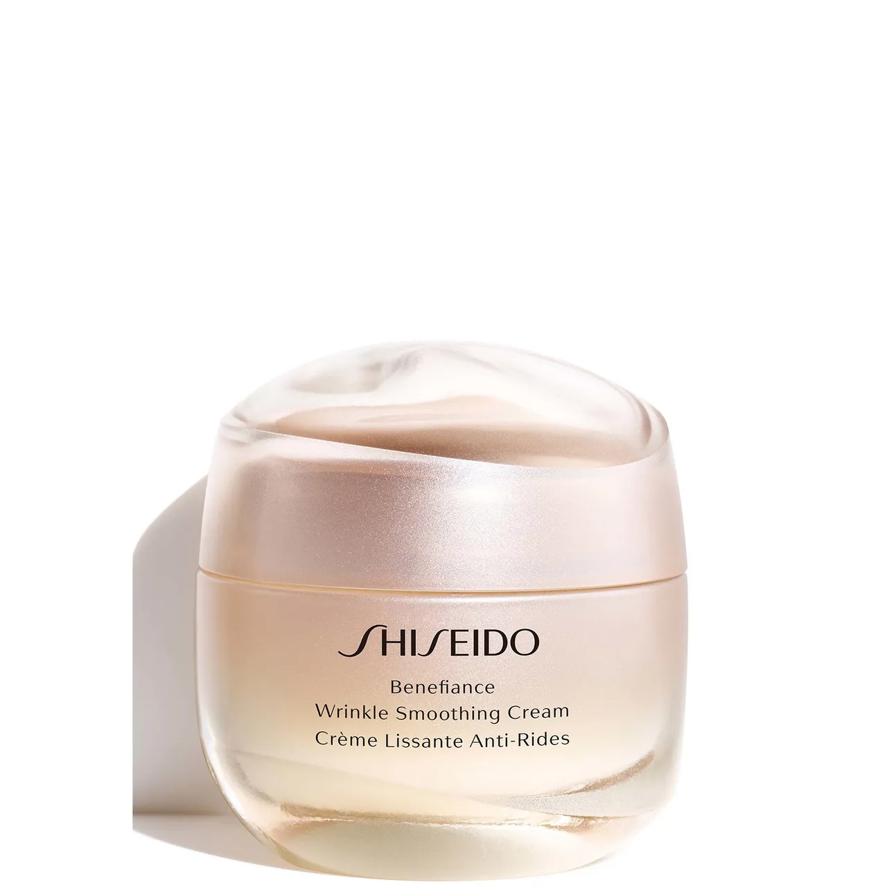 Shiseido Benefiance Pouch Set (Worth £126.04)