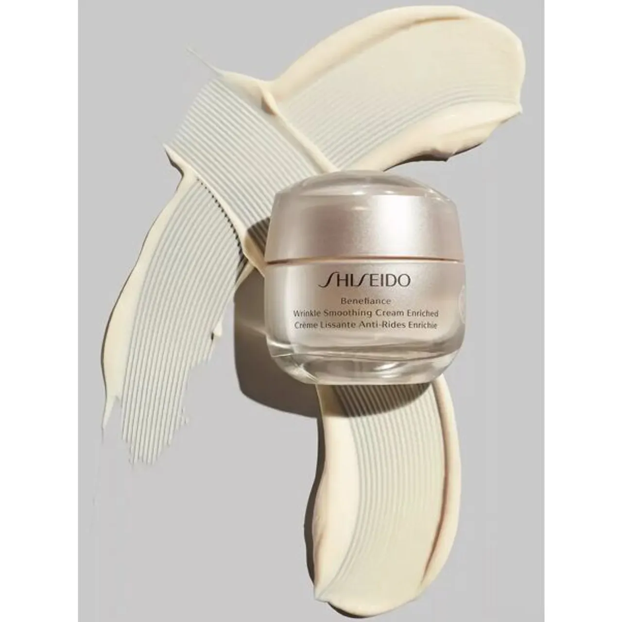 Shiseido Benefiance Wrinkle Smoothing Cream Enriched - Unisex - Size: 50ml