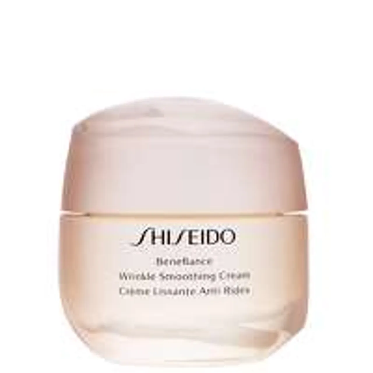 Shiseido Day And Night Creams Benefiance: Wrinkle Smoothing Cream 50ml / 1.7 oz.