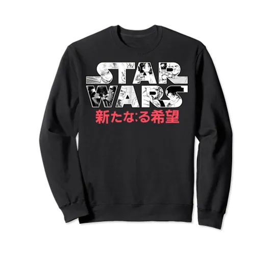 Star Wars Logo Manga Fill Kanji Sweatshirt