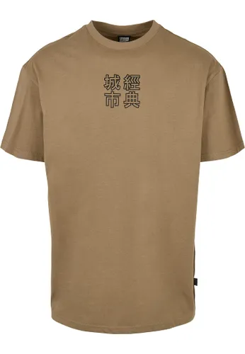 Urban Classics Men's Chinese Symbol Tee T-Shirt