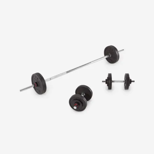 Weight Training Dumbbells And Bars Kit 50kg