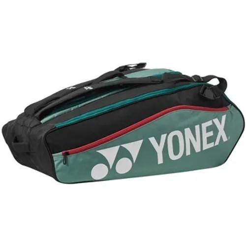 Yonex  1223 Club Racket  men's Sports bag in multicolour